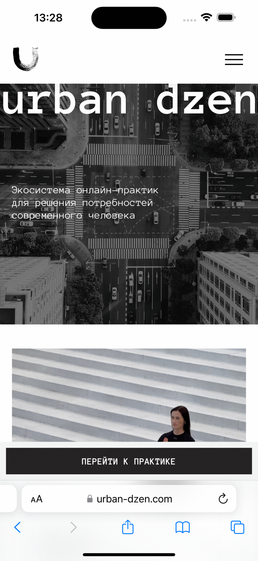 ios ios